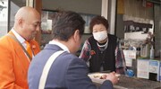 「おうち鍋食べさせてくれませんか？～錦鯉の『人情ふれあい食卓旅』～」