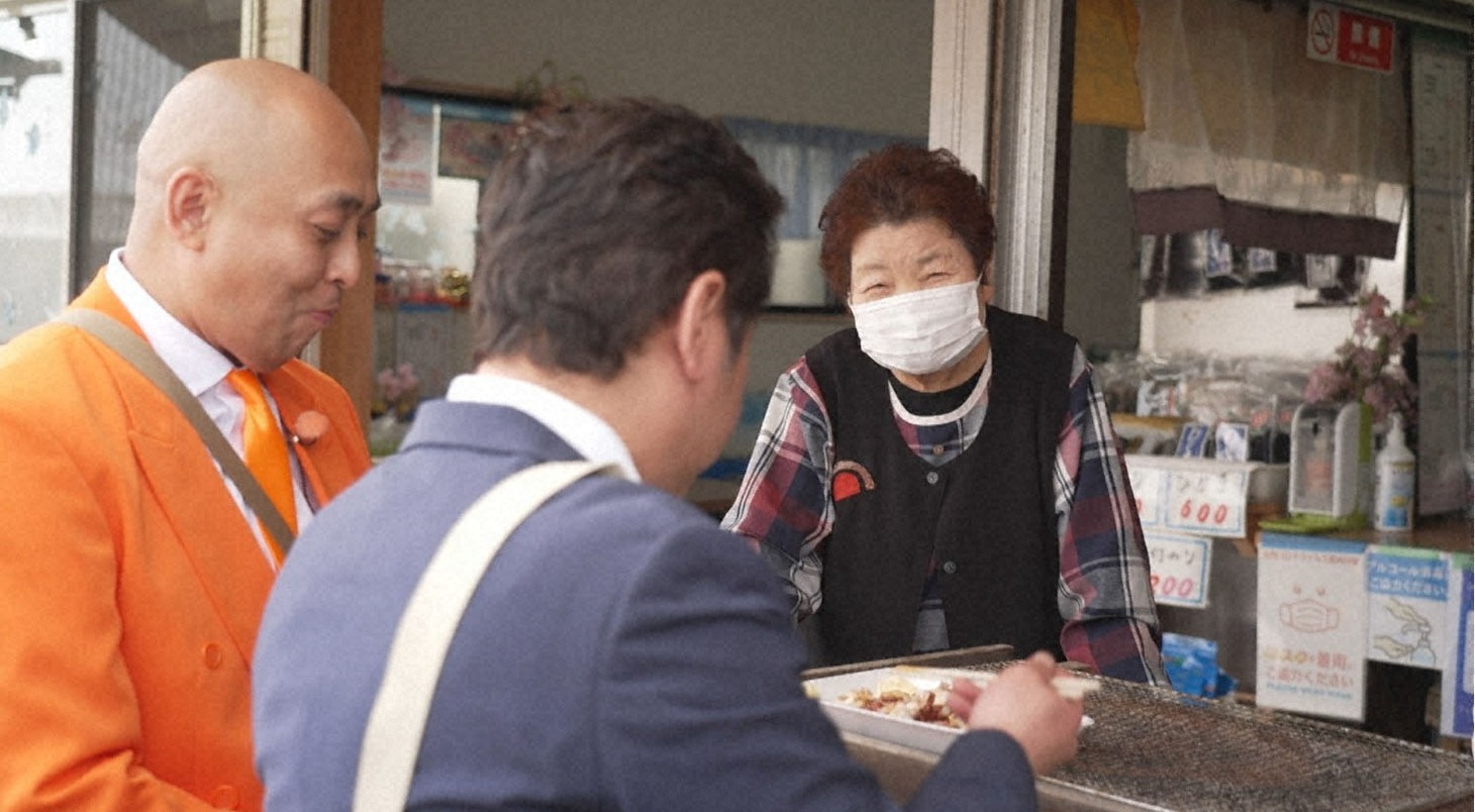 「おうち鍋食べさせてくれませんか？～錦鯉の『人情ふれあい食卓旅』～」