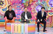 左から、狩野英孝、品川庄司・品川、蛍原徹。(c)テレビ朝日
