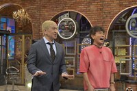 ダウンタウン (c)読売テレビ
