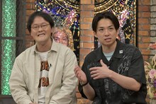 アインシュタイン (c)読売テレビ