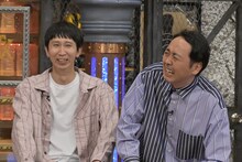 アンガールズ (c)読売テレビ