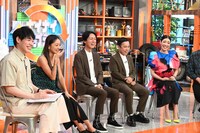 「24時間ナイナイアップデート!!」のワンシーン。(c)日本テレビ