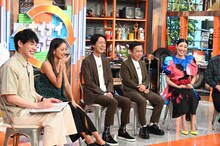 「24時間ナイナイアップデート!!」のワンシーン。(c)日本テレビ