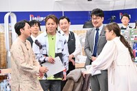 「櫻井・有吉THE夜会」に出演する（左から）有吉弘行、マシンガンズ滝沢、狩野英孝、マシンガンズ西堀、土田晃之、ギャル曽根。(c)TBS