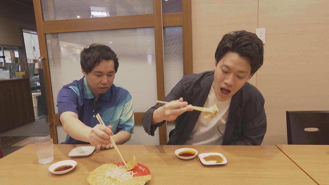 霜降り明星 (c)静岡朝日テレビ
