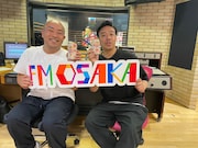 ギャロップ