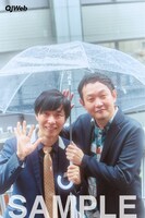 マシンガンズの生写真イメージ。