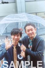 マシンガンズの生写真イメージ。