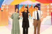 左から石川萌香、小池栄子、平成ノブシコブシ吉村。(c)NHK