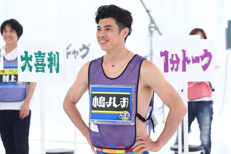 小島よしお (c)カンテレ