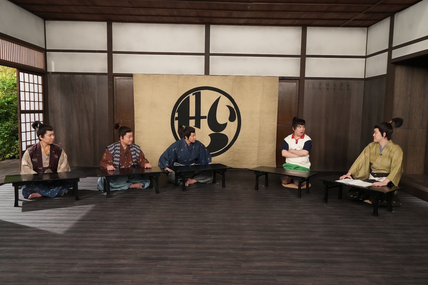 「どうする？せい康」のワンシーン。(c)フジテレビ