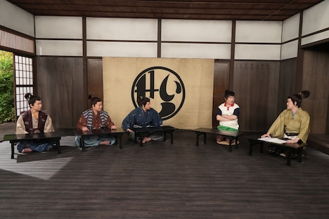 「どうする？せい康」のワンシーン。(c)フジテレビ