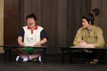 「新しいカギ」の「どうする？せい康」に出演する霜降り明星。(c)フジテレビ