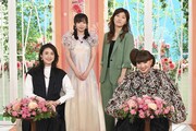 「大キョコロヒー」に出演する（左から）天海祐希、齊藤京子、ヒコロヒー、黒柳徹子。(c)テレビ朝日