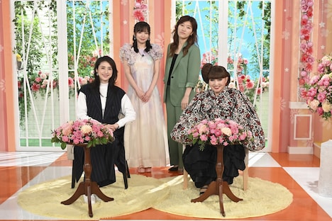 左から、天海祐希、齊藤京子、ヒコロヒー、黒柳徹子。(c)テレビ朝日