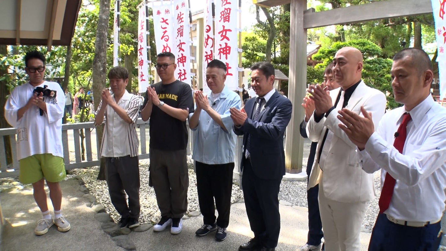 「笑神様は突然に…2023夏SP」のワンシーン。(c)日本テレビ