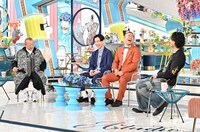 左から、笑福亭鶴瓶、ハライチ、藤ヶ谷太輔。(c)TBS