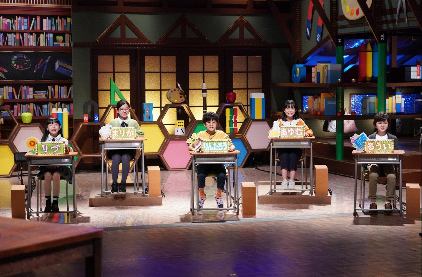 「クイズ！あなたは小学5年生より賢いの？」のワンシーン。(c)日本テレビ