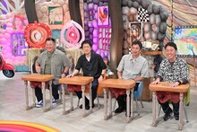 ブラックマヨネーズとチュートリアル。(c)ABCテレビ