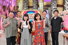 「ビーバップ！ハイヒール復活SP」に出演する（左から）ブラックマヨネーズ小杉、チュートリアル徳井、ハイヒール、チュートリアル福田、ブラックマヨネーズ吉田。(c)ABCテレビ