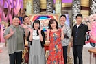 「ビーバップ!ハイヒール復活SP」チュートとブラマヨ集結、たむけんからメッセージ