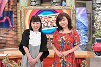 ハイヒール (c)ABCテレビ