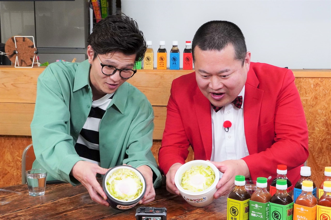 モグライダー、冠ロケ番組で静岡グルメをモグモグ