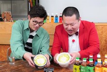 モグライダー (c)テレビ静岡