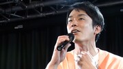 かまいたち濱家