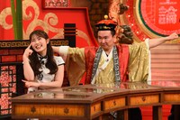 左から渋谷凪咲、かまいたち山内。(c)カンテレ