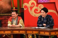 かまいたち (c)カンテレ