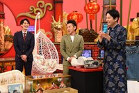 「かまいたちの机上の空論城」のワンシーン。(c)カンテレ