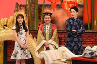 左から渋谷凪咲、かまいたち。(c)カンテレ