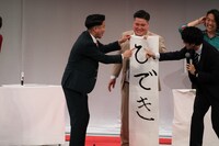 「安土最後の日～本日改名します～」のワンシーン。