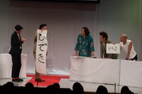 「安土最後の日～本日改名します～」のワンシーン。