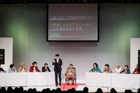 「安土最後の日～本日改名します～」のワンシーン。