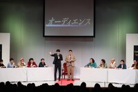 「安土最後の日～本日改名します～」のワンシーン。