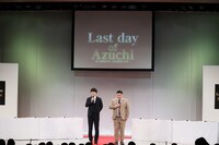 「安土最後の日～本日改名します～」のワンシーン。