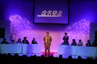 「安土最後の日～本日改名します～」のワンシーン。