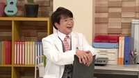 院長のよゐこ濱口。