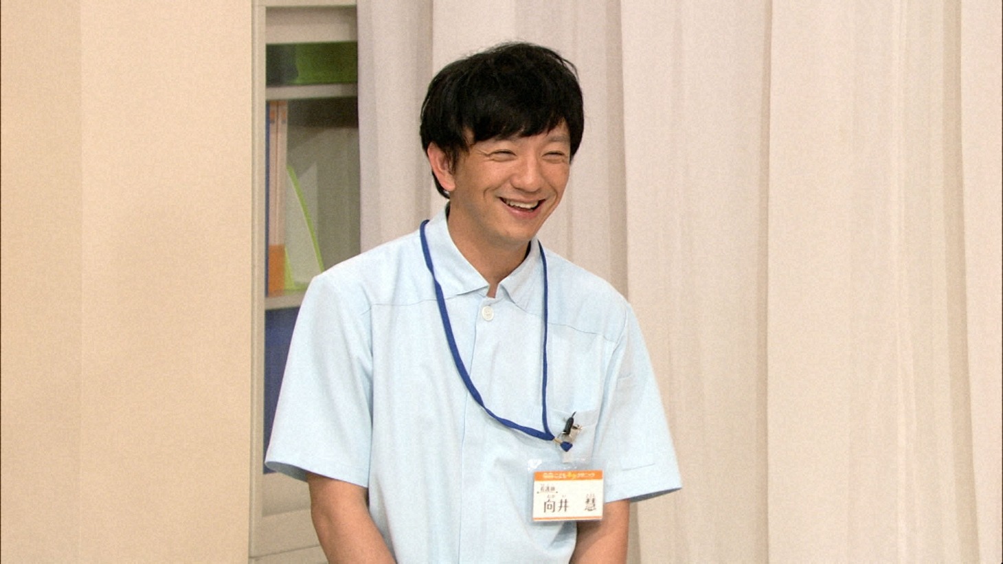 看護師のパンサー向井。