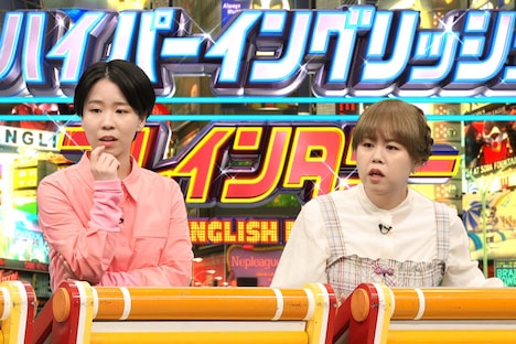 天才ピアニスト (c)フジテレビ