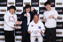 「男・出川哲朗 還暦祭り in 横浜（仮）」に出演する（左から）バカリズム、ウッチャンナンチャン内村、出川哲朗、ウッチャンナンチャン南原。