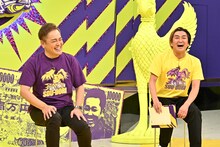 くりぃむしちゅー有田と平成ノブシコブシ徳井。(c)TBS