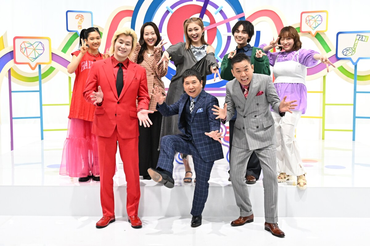 爆笑問題とカズレーザーが令和世代と魅力共有、昭和平成を彩ったスターの映像