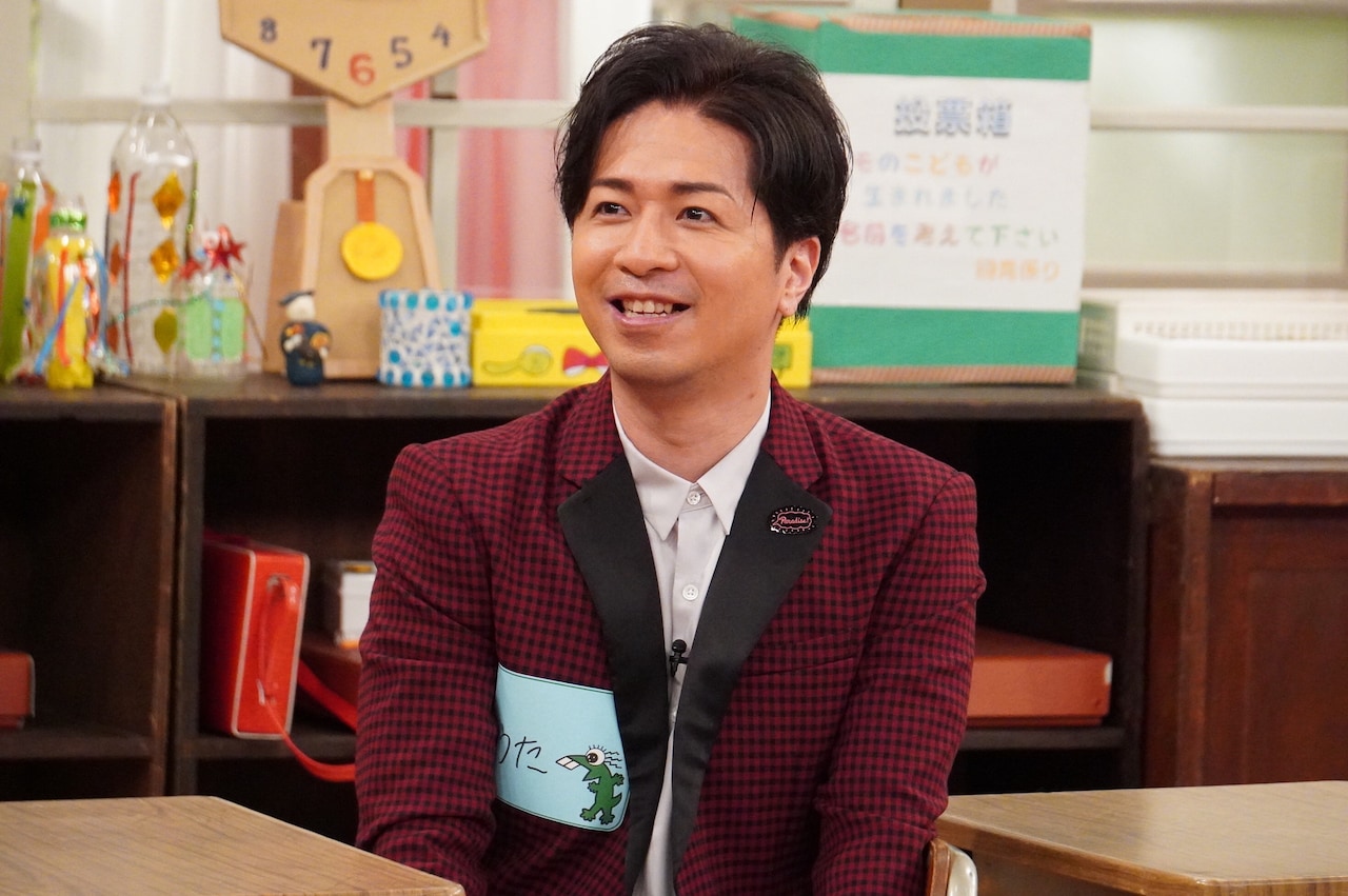 山崎裕太 (c)フジテレビ - さんま大先生、同窓会SPで卒業生と