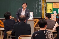 「さんま大先生」こと明石家さんまの授業のワンシーン。(c)フジテレビ