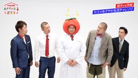 動画「カゴメ『あざやか生活チャレンジ』 開幕篇」のワンシーン。