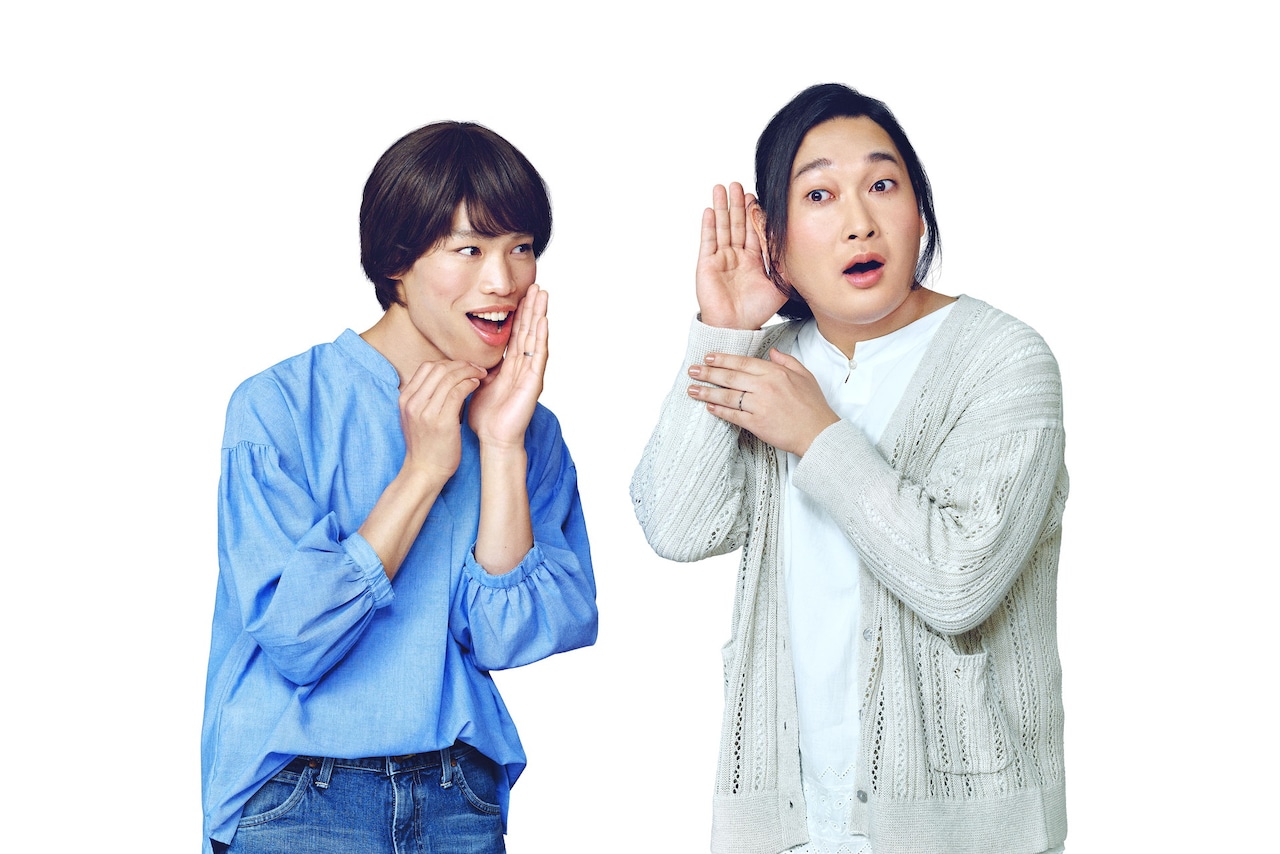 かが屋、CMでママ友の駆け引きを演じる